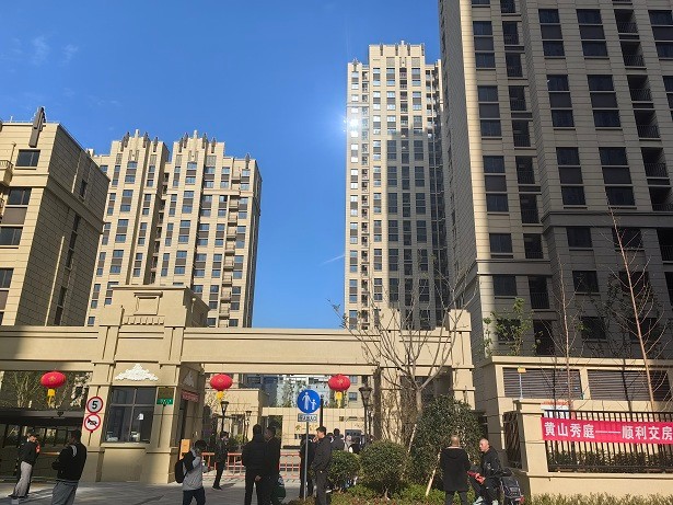 微信图片_20231207161520.jpg