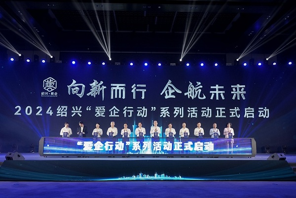 微信图片_20240528085335.jpg