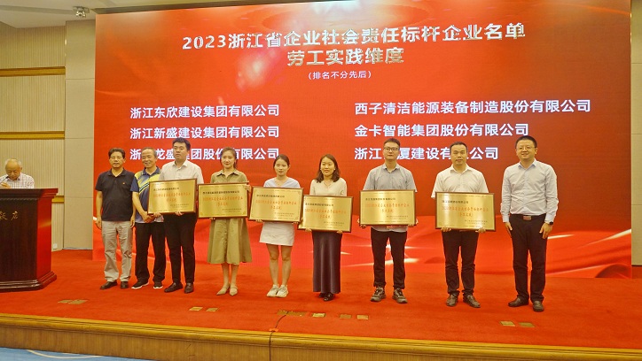 微信图片_20240720081815 - 副本.jpg